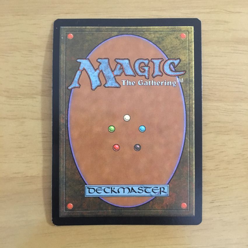 アルゴスの女魔術師