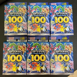スタートデッキ100 6個