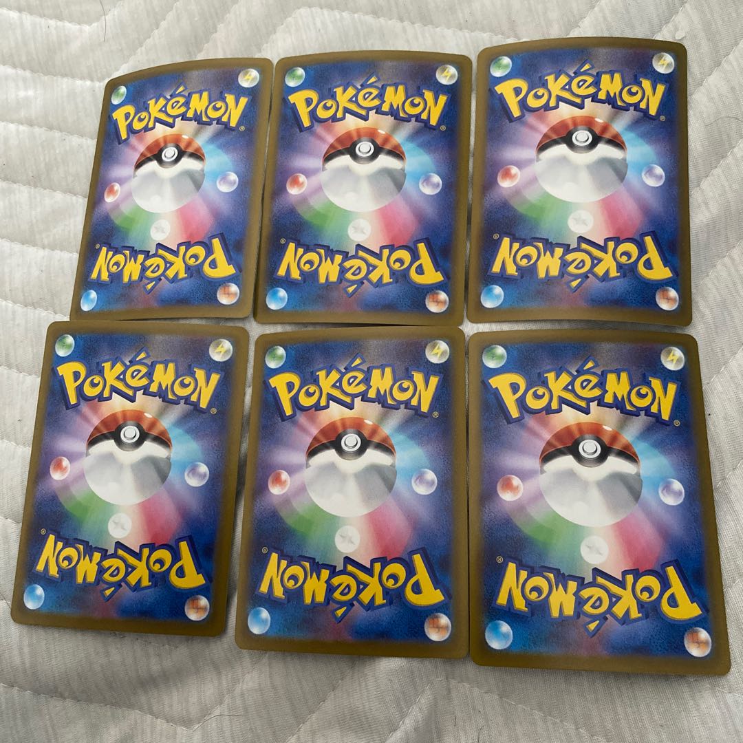 GiratinaVSTAR GiratinaV