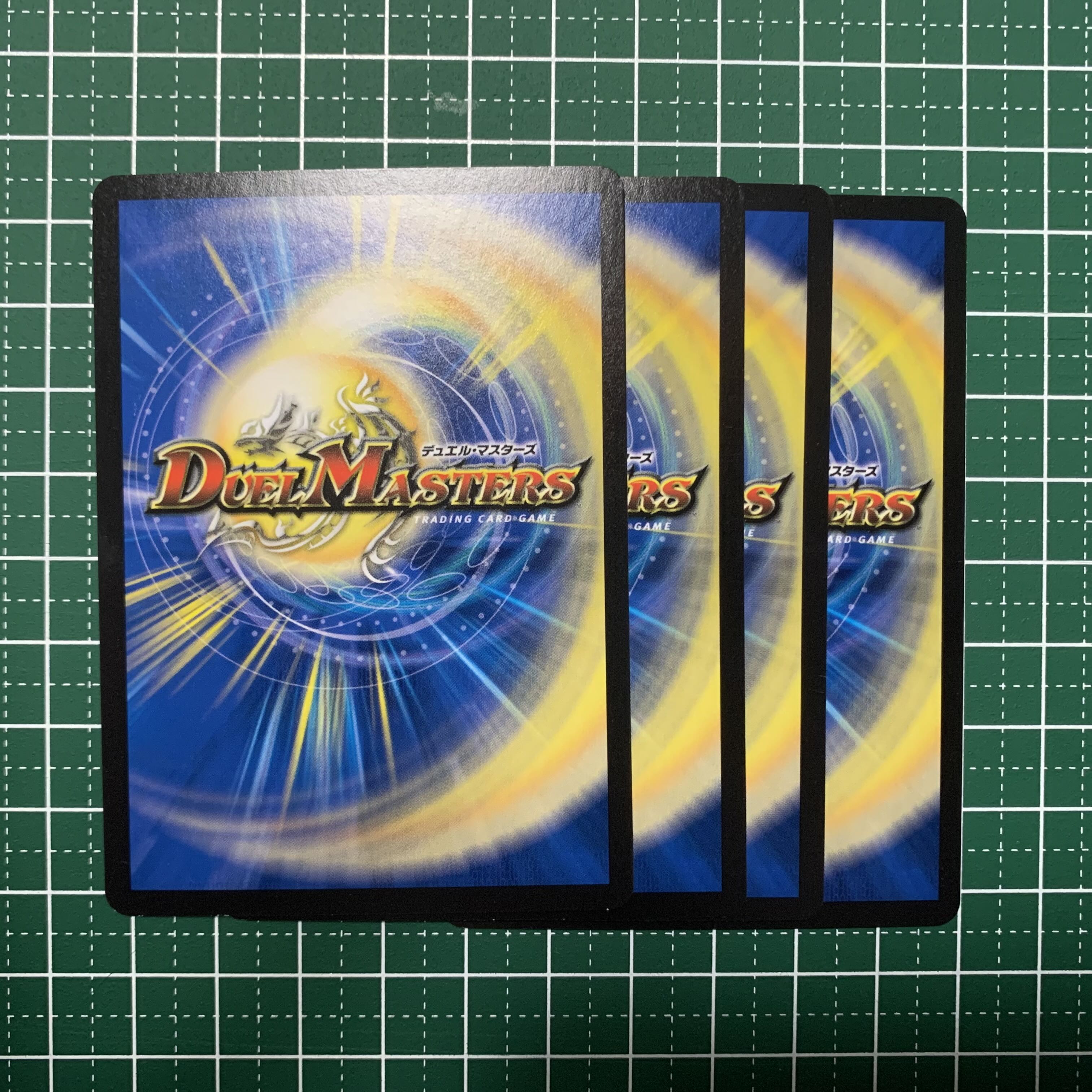 Fallen Devil Durinli U 65/100 4 pieces