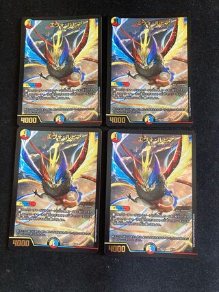 Evo Lupia 8/18 4 sheets