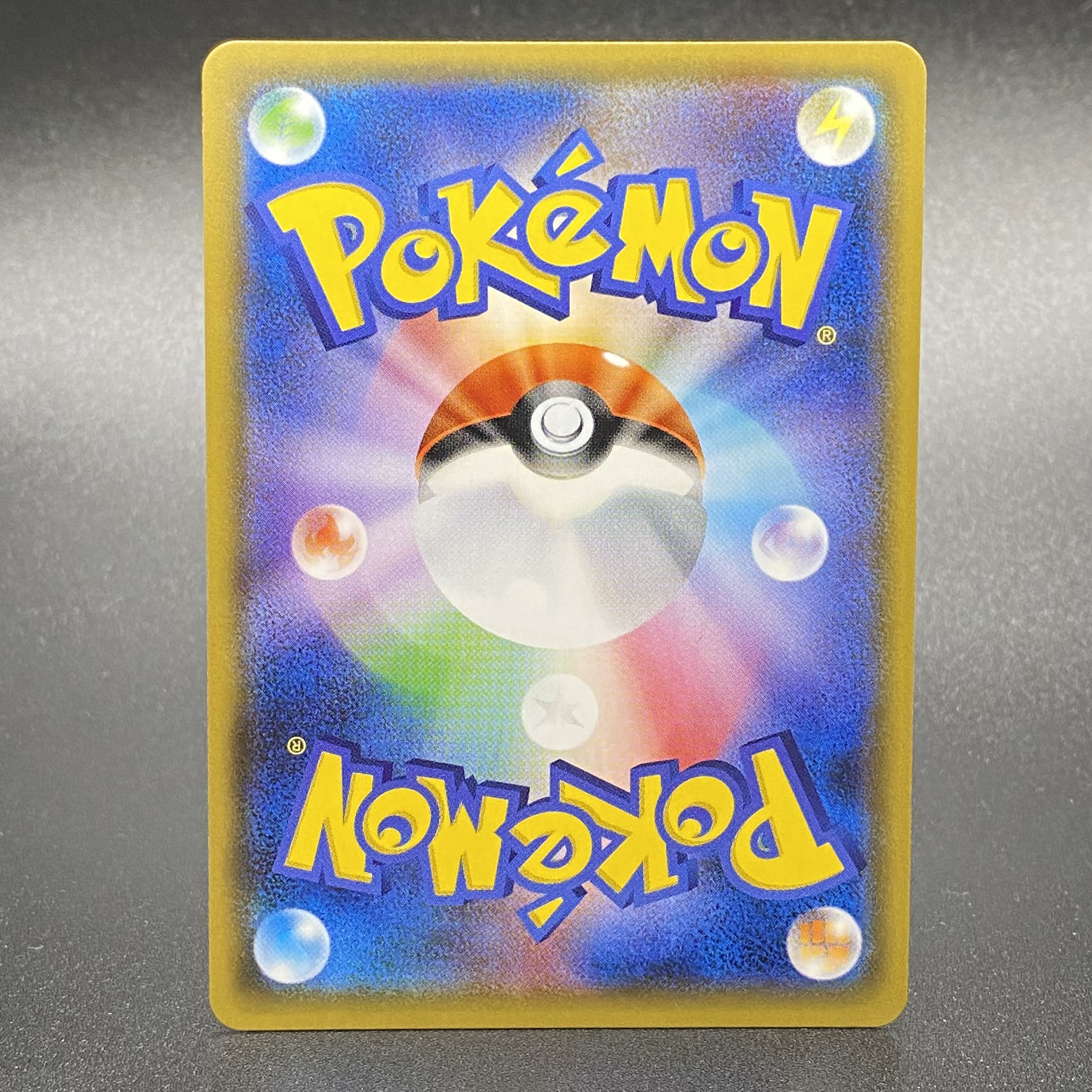 EspeonGX PROMO 124/SM-P Champion League 2018