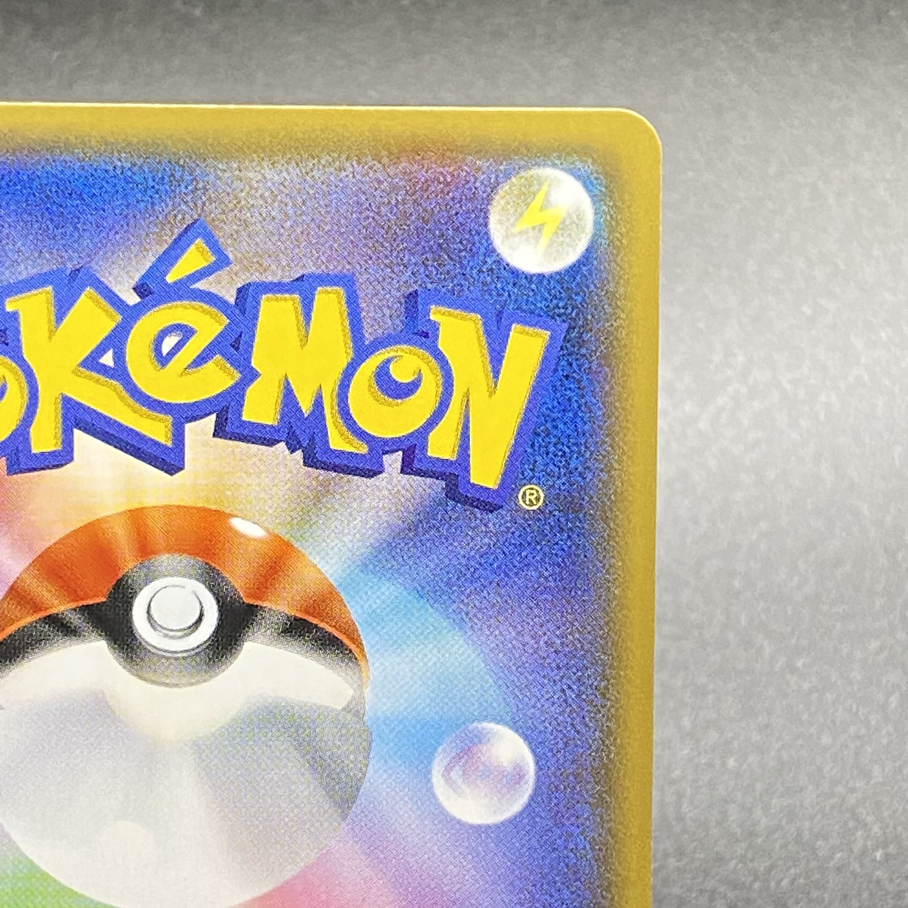 EspeonGX PROMO 124/SM-P Champion League 2018