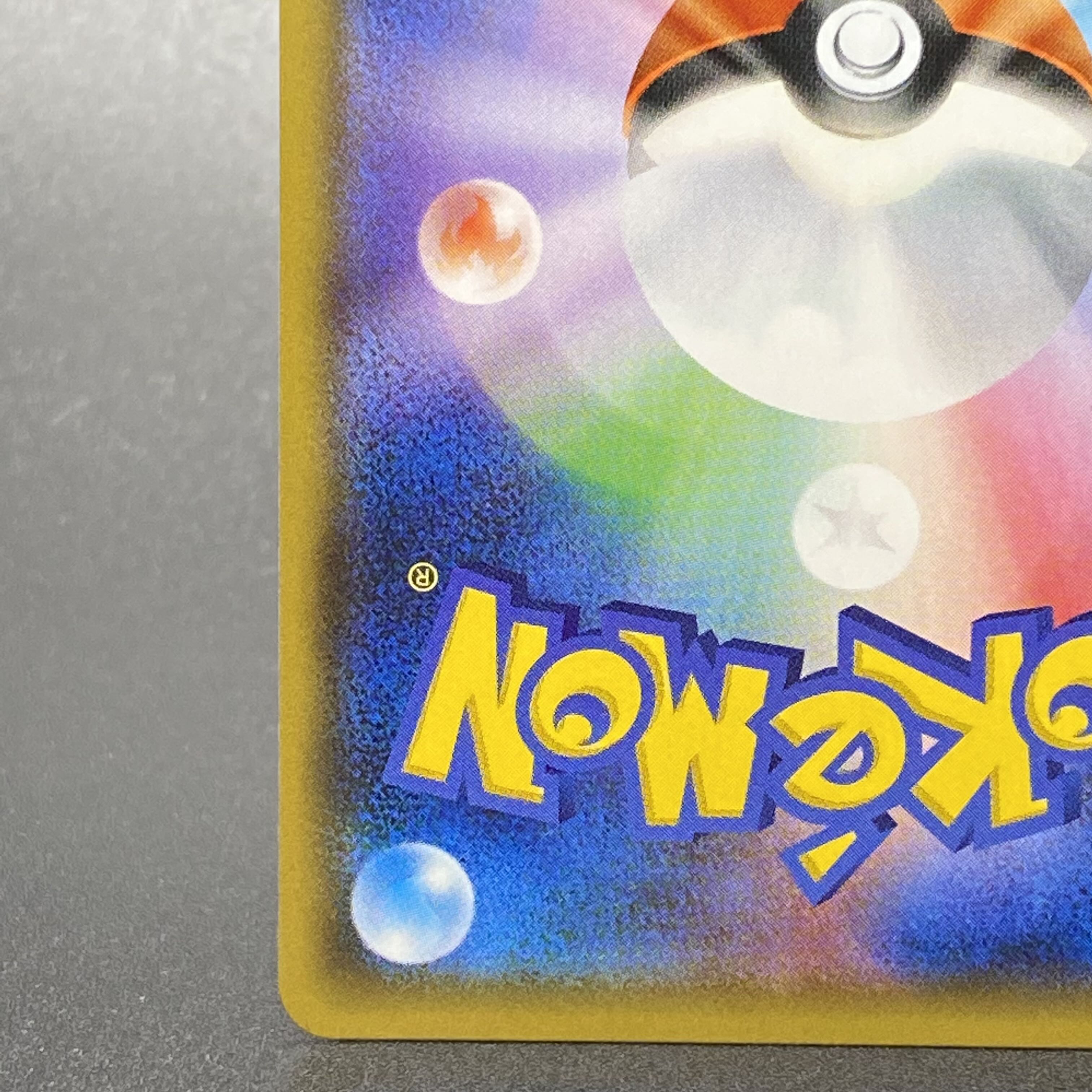 EspeonGX PROMO 124/SM-P Champion League 2018