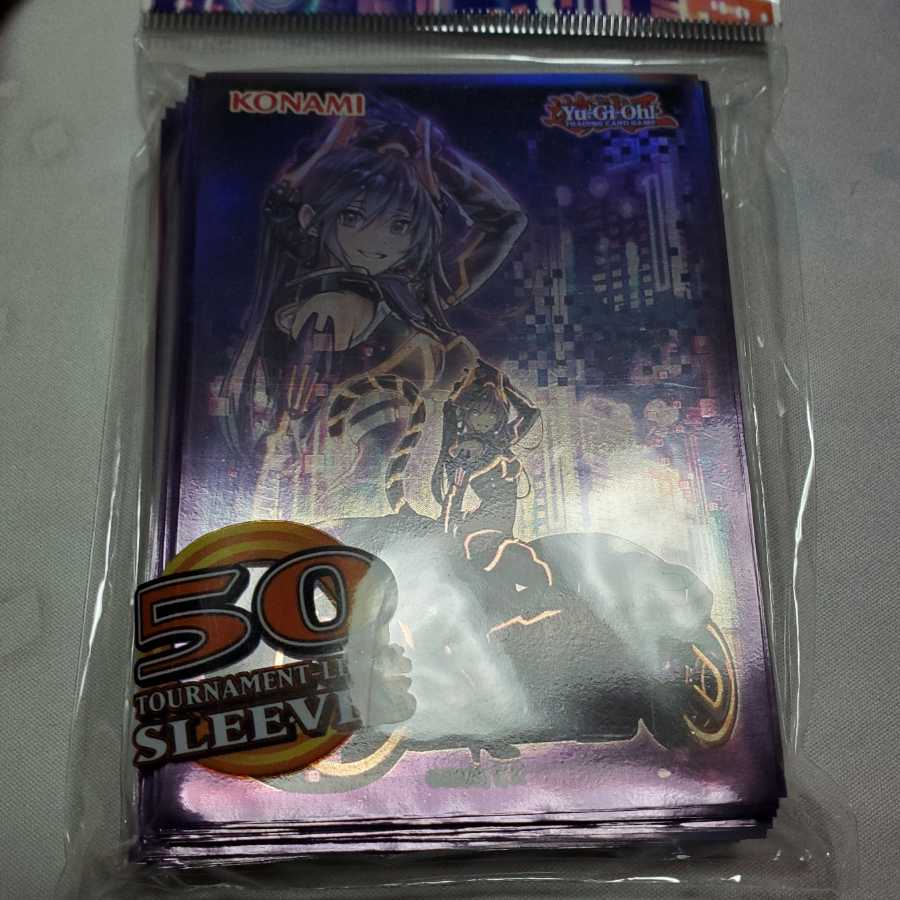 I:P Mascarena, an amazing set of 20 cards! Comes with unopened sleeves!