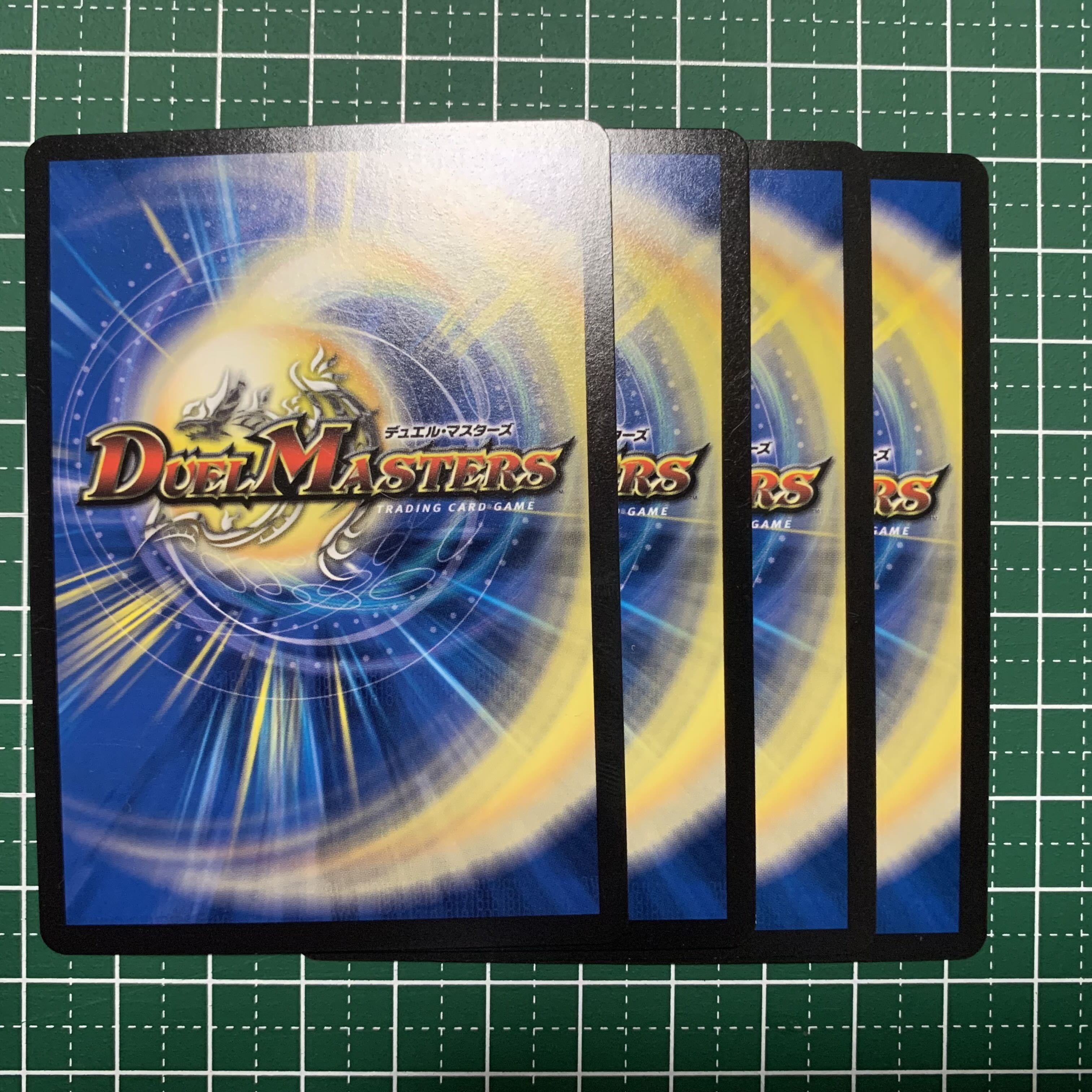 IMENS SIGN 35/100 4 sheets