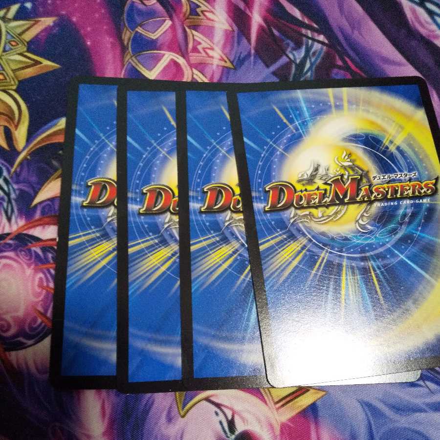 Dragon pulse technique Water Spirit Scheme U