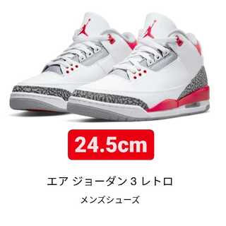 Nike Air Jordan 3 OG "Fire Red" 24.5cm