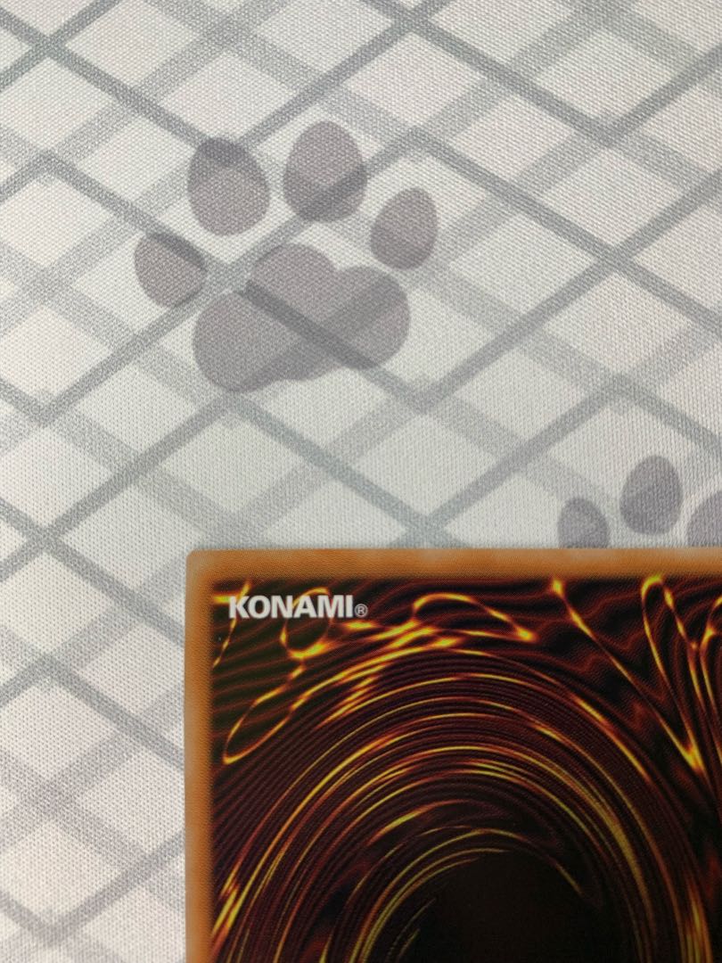 Brilliant Saint Cartesian Prisma Prisik, four eyes, beautiful.