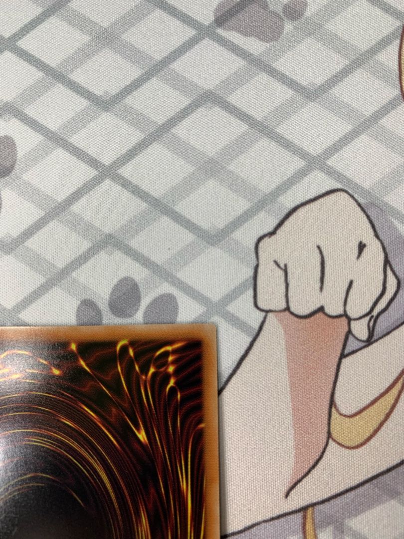 Brilliant Saint Cartesian Prisma Prisik, four eyes, beautiful.