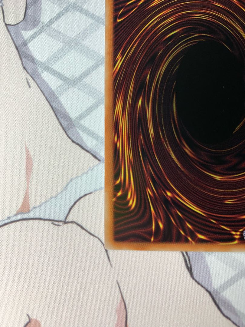 Brilliant Saint Cartesian Prisma Prisik, four eyes, beautiful.