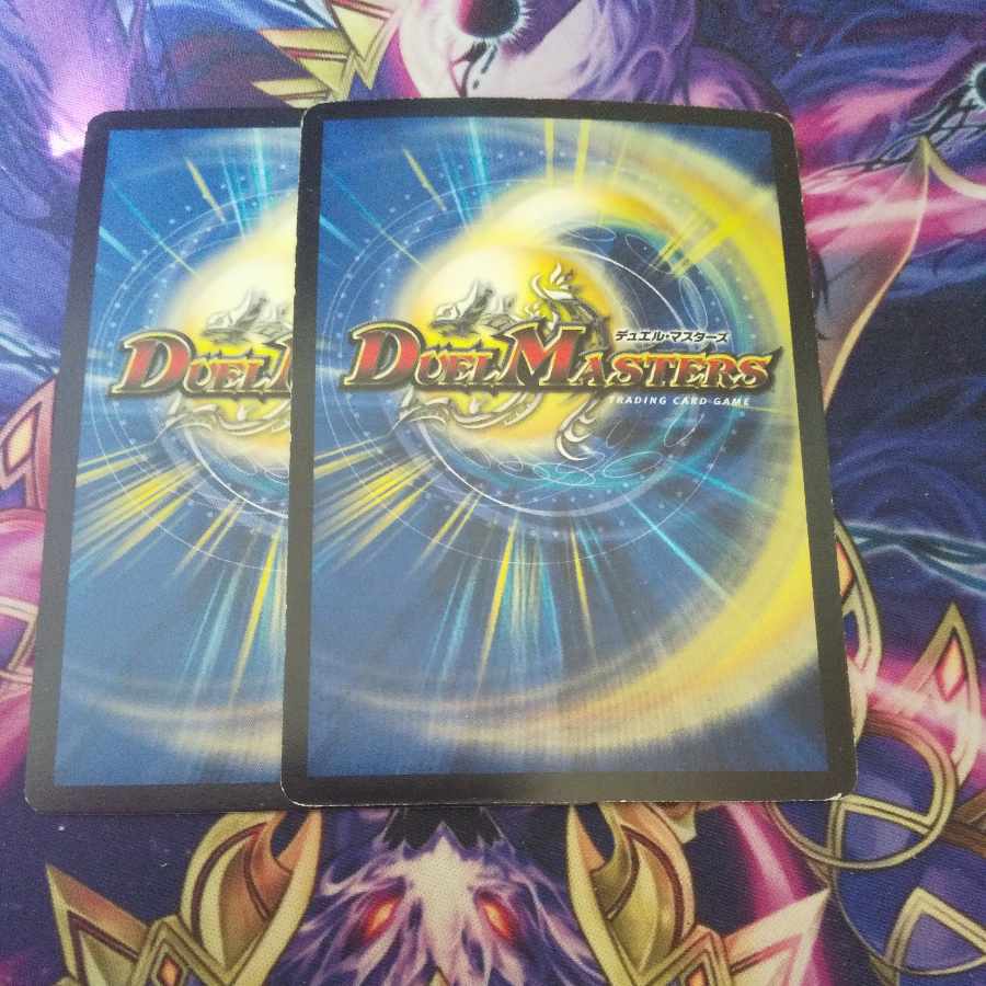 Aqua Naruto Surfer U