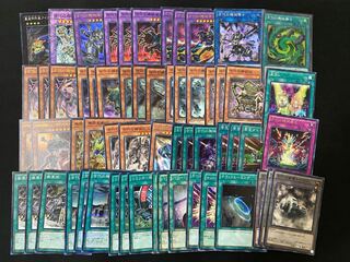 古代の機械融合 スーパーレア JP032 セット