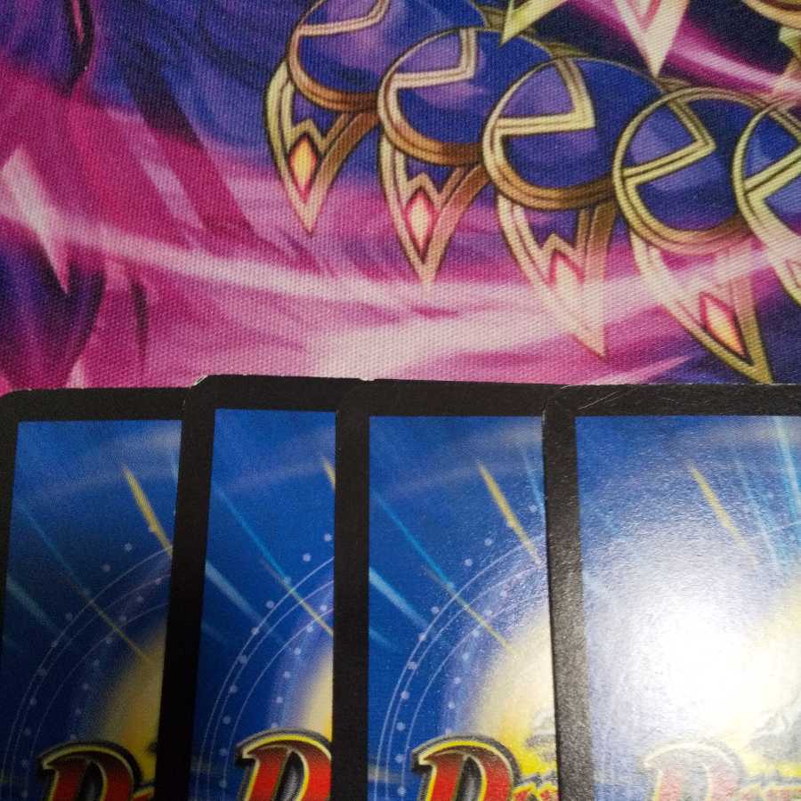 チューン・アゲイン R 1枚