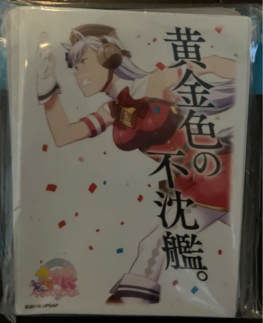 Character Sleeve TV Anime Uma Musume Pretty Derby Collective Sell
