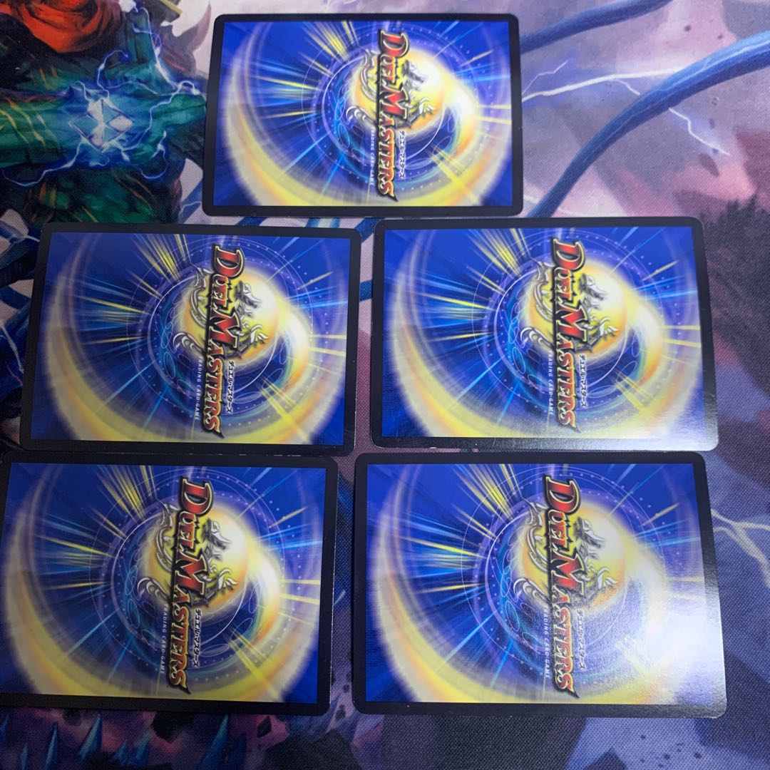 Creation of New World Kings Destruction of New World Kings