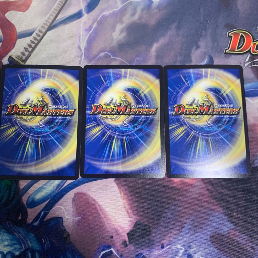 Borshak, Glory, and Lupia brands (next.star)