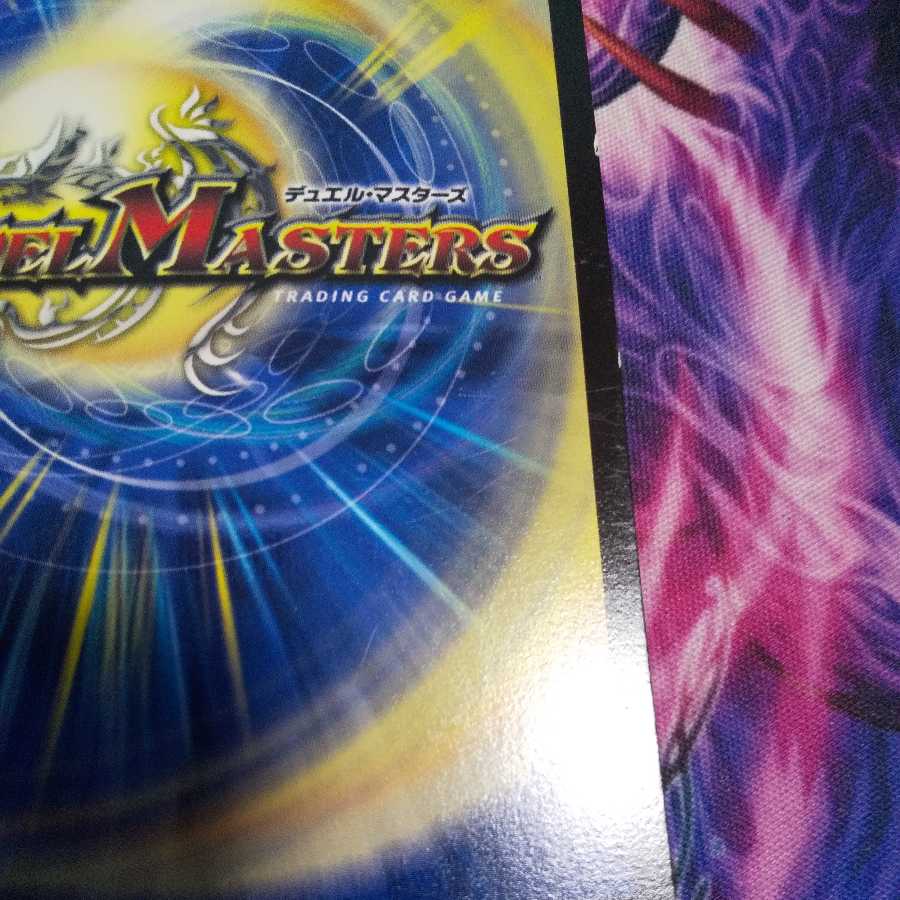 Aerial Antarctica Penguina R