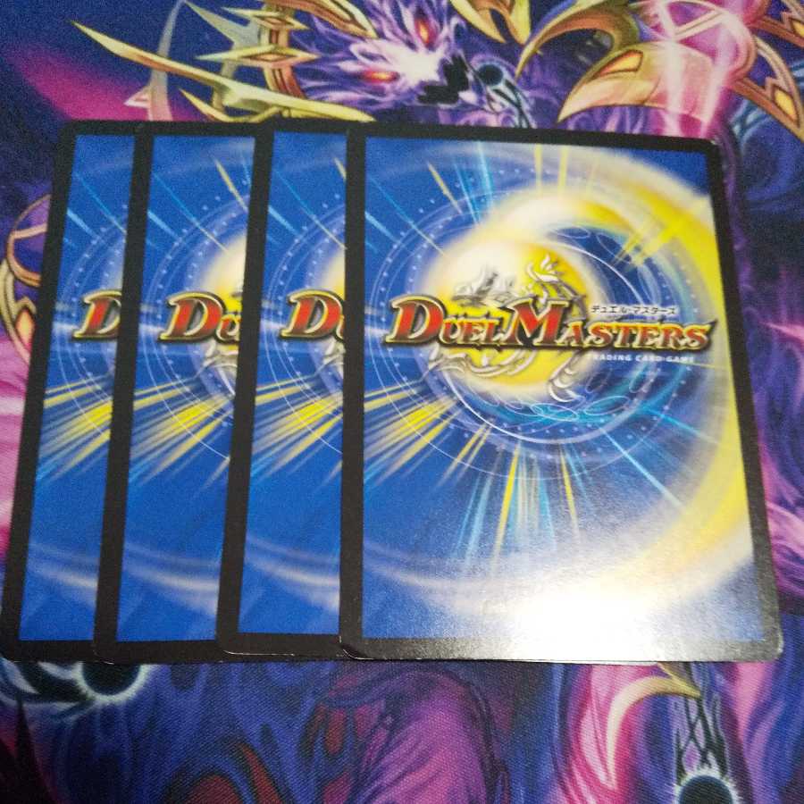 (Exclusive) Wizard Charger Fighting Conflict and Growth Decision Set