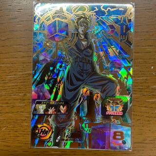ドラゴンボールヒーローズ　BM7-059  ハーツ 1枚