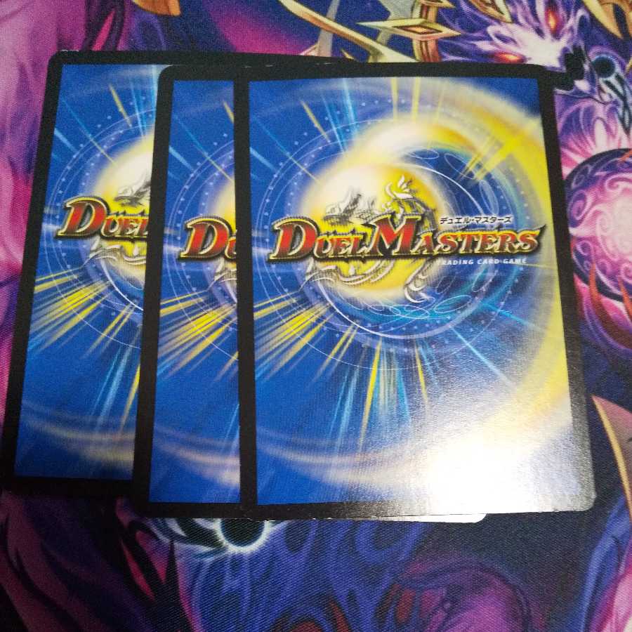 Divine Retribution R in Pillars Connecting the World