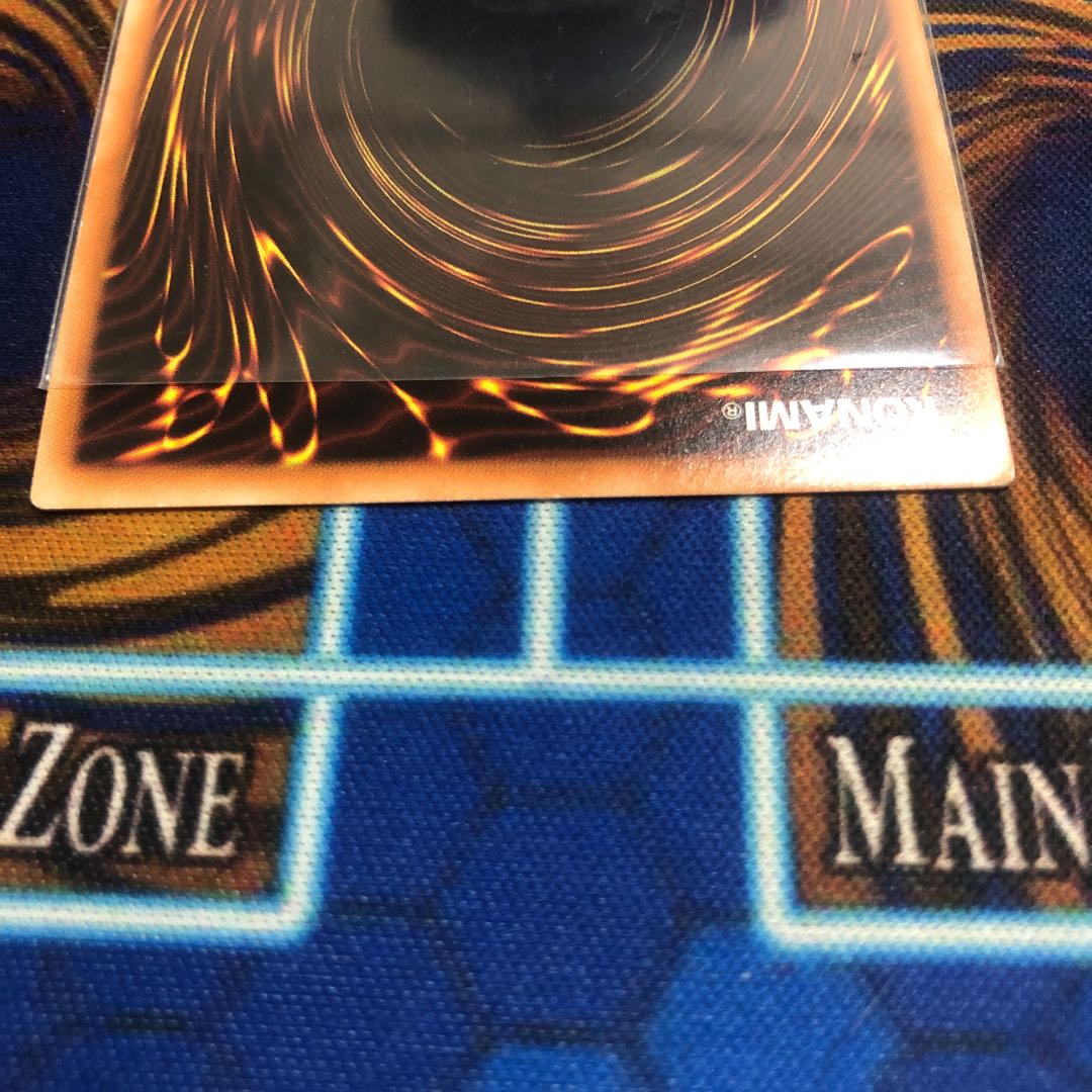 Number 89: Diablosis the Mind Hacker Ultra Rare