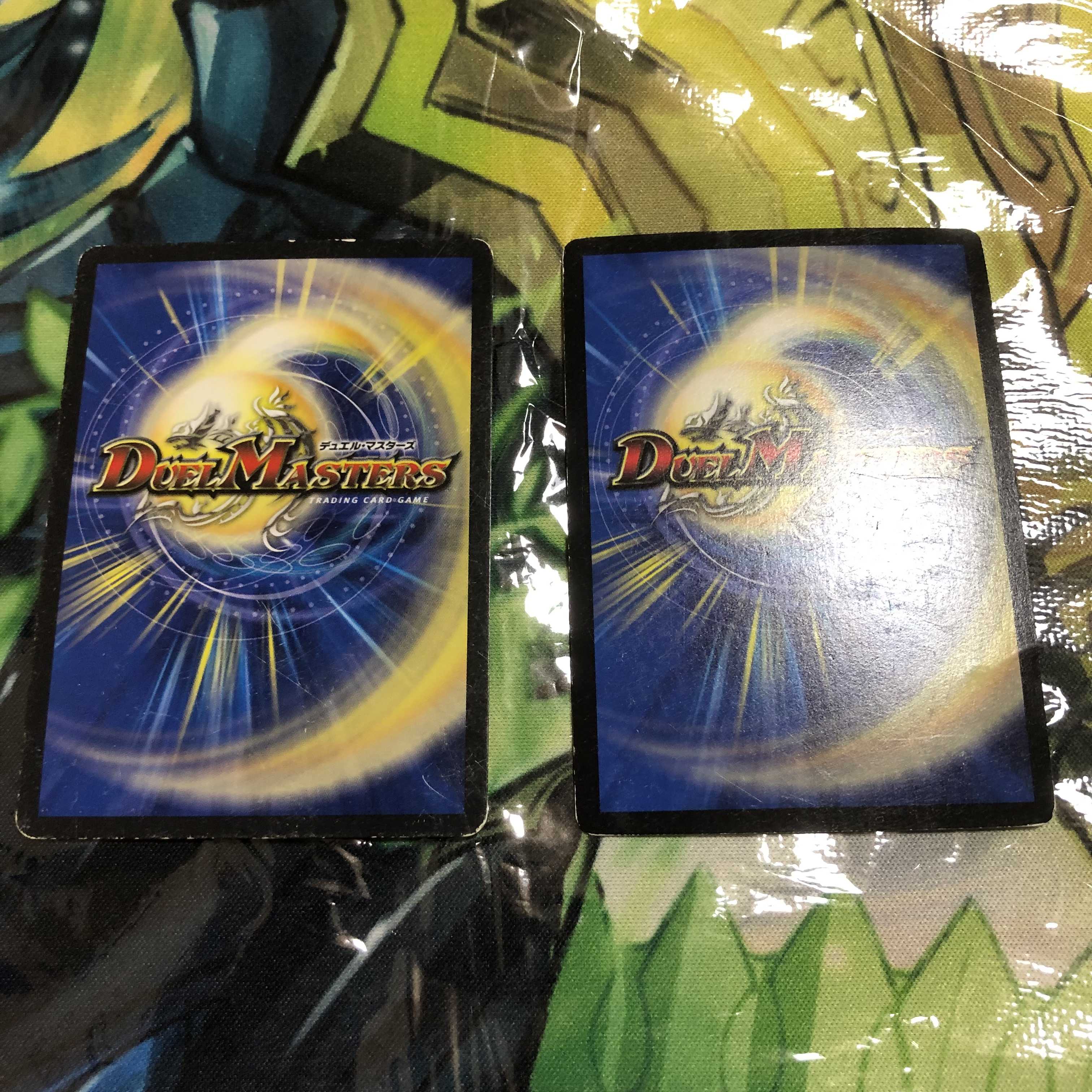 Red-Black Dolmageddon Set Mad Archfiend His Excellency｜Terror Pit VR 6/93