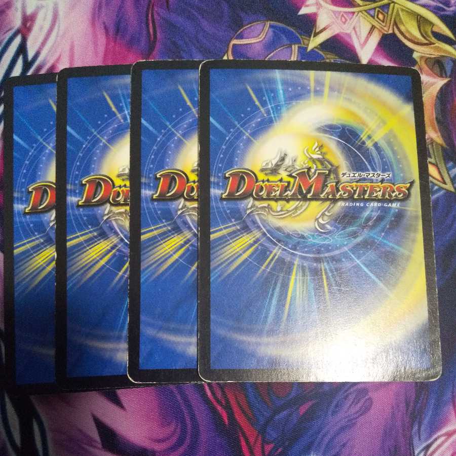 Secret Clock Tower C