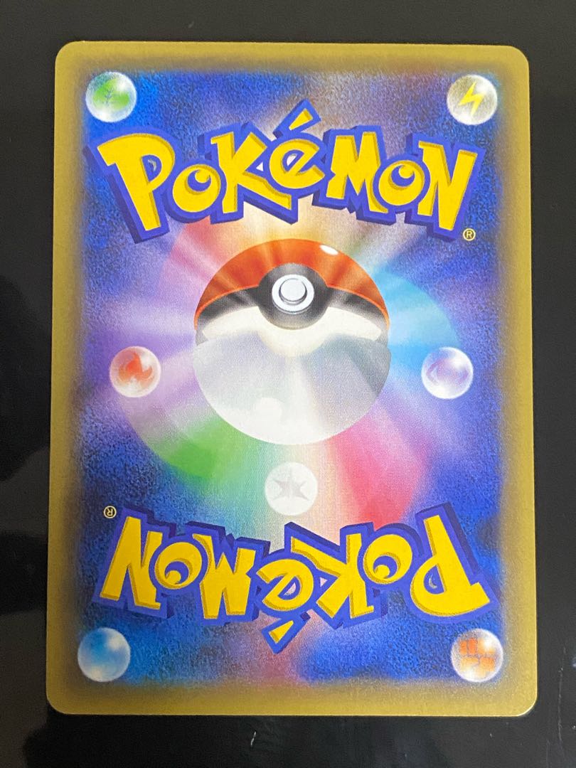 Celebi(Kira) 002/036