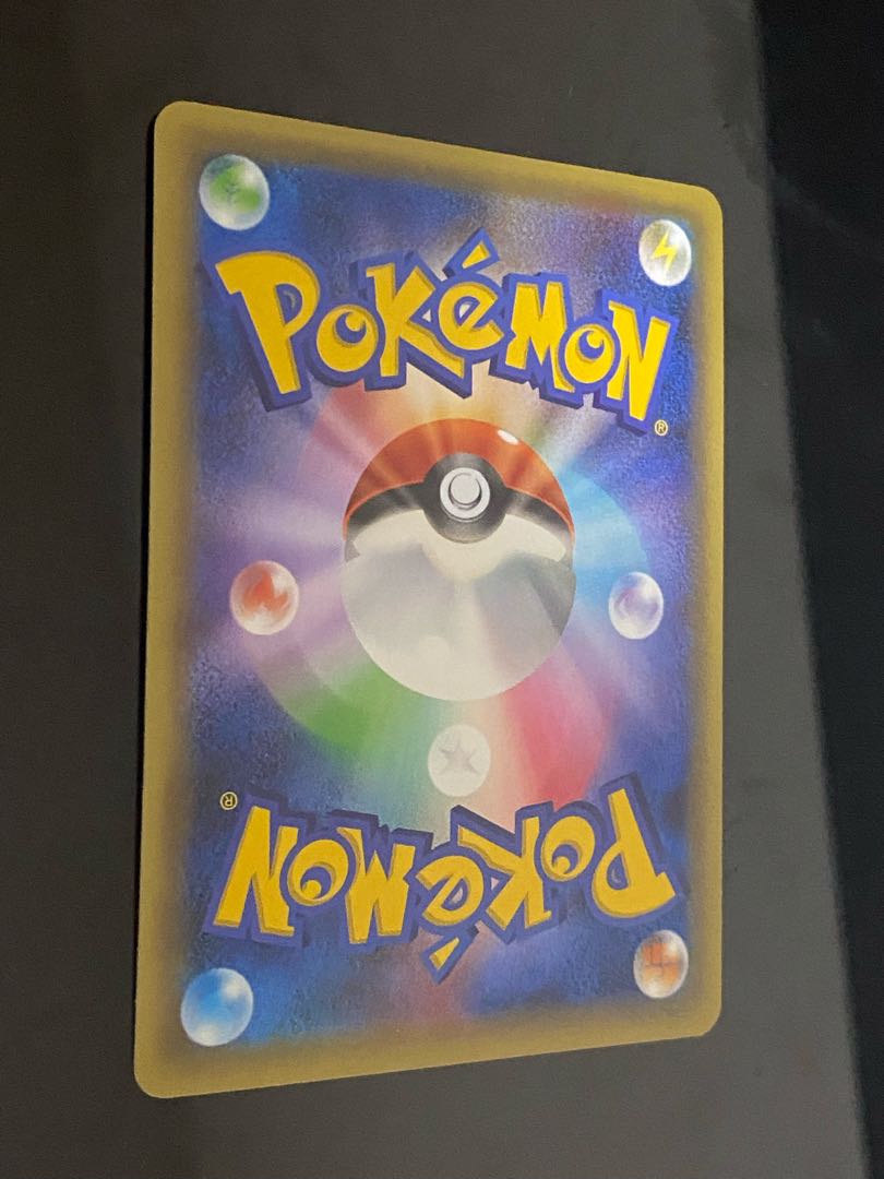 Celebi(Kira) 002/036