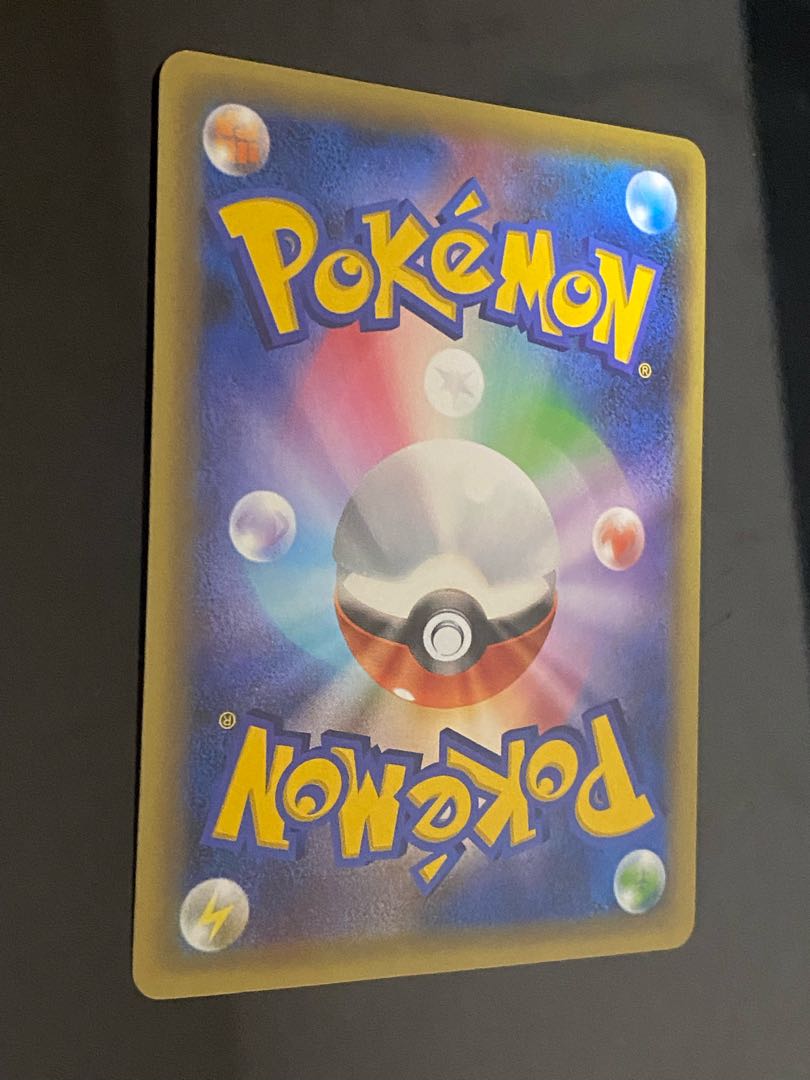 Celebi(Kira) 002/036