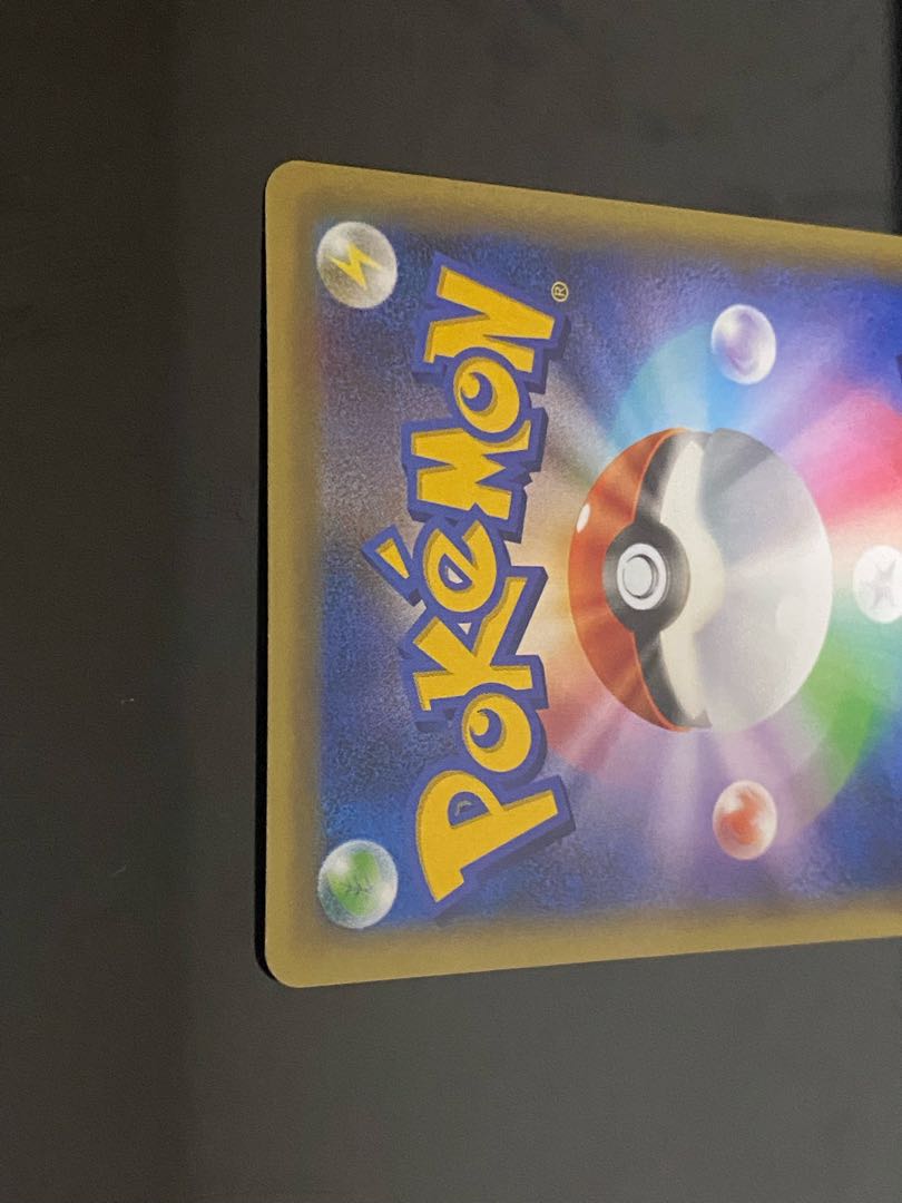 Celebi(Kira) 002/036