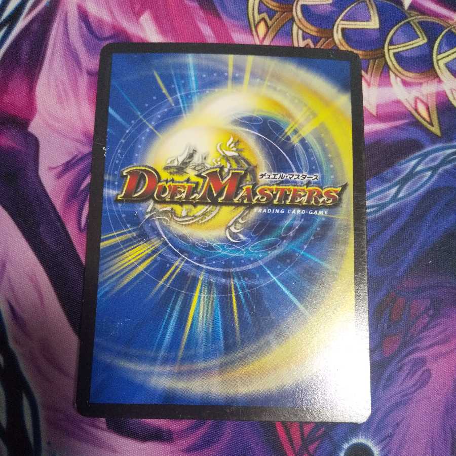 Hundred shot doll magnum R