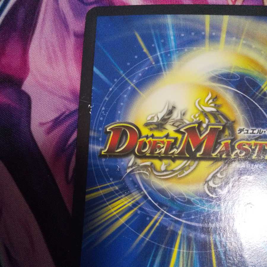 Hundred shot doll magnum R