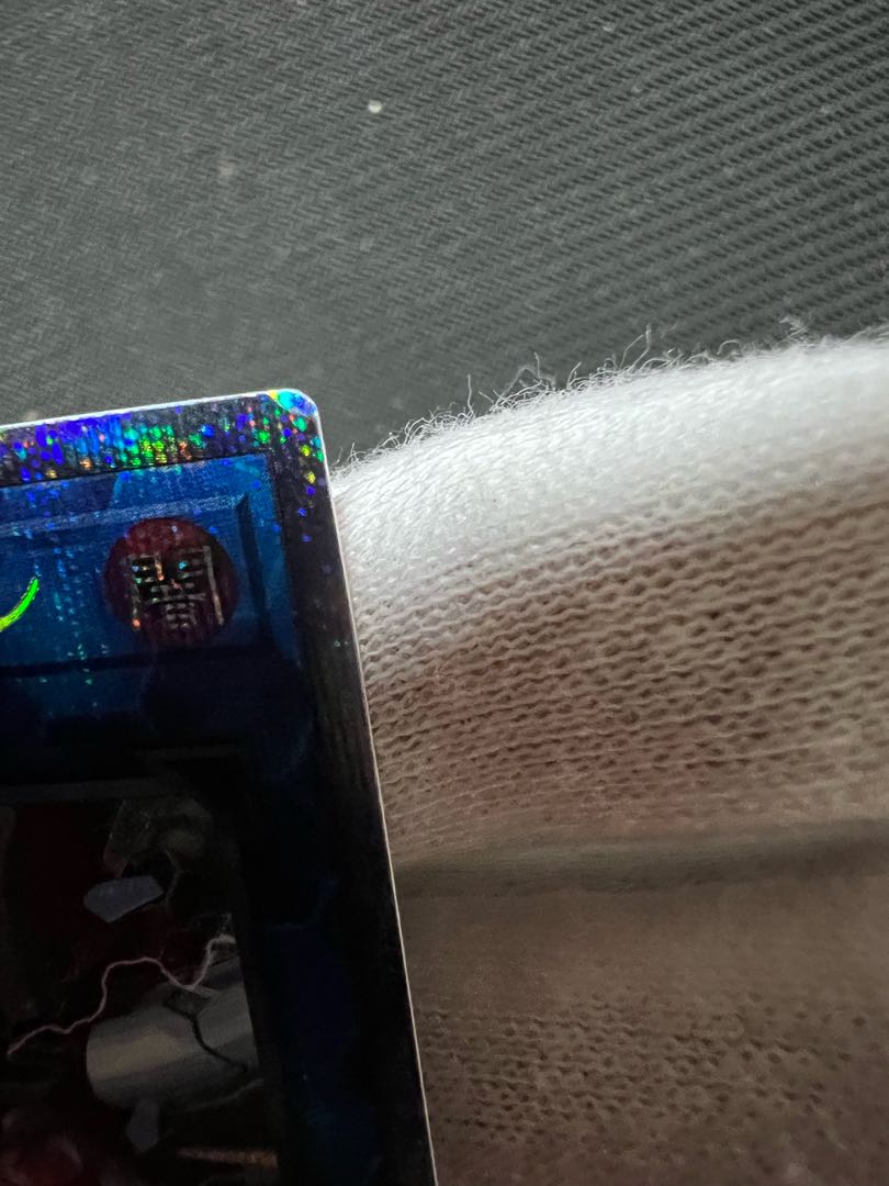 Borrelcode Dragon Prismatic Secret Rare JP050