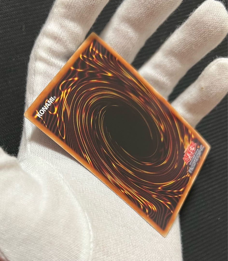 Borrelcode Dragon Prismatic Secret Rare JP050