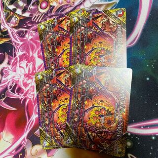 FORBIDDEN SUNRISE -Forbidden Night Dawn- 4 copies