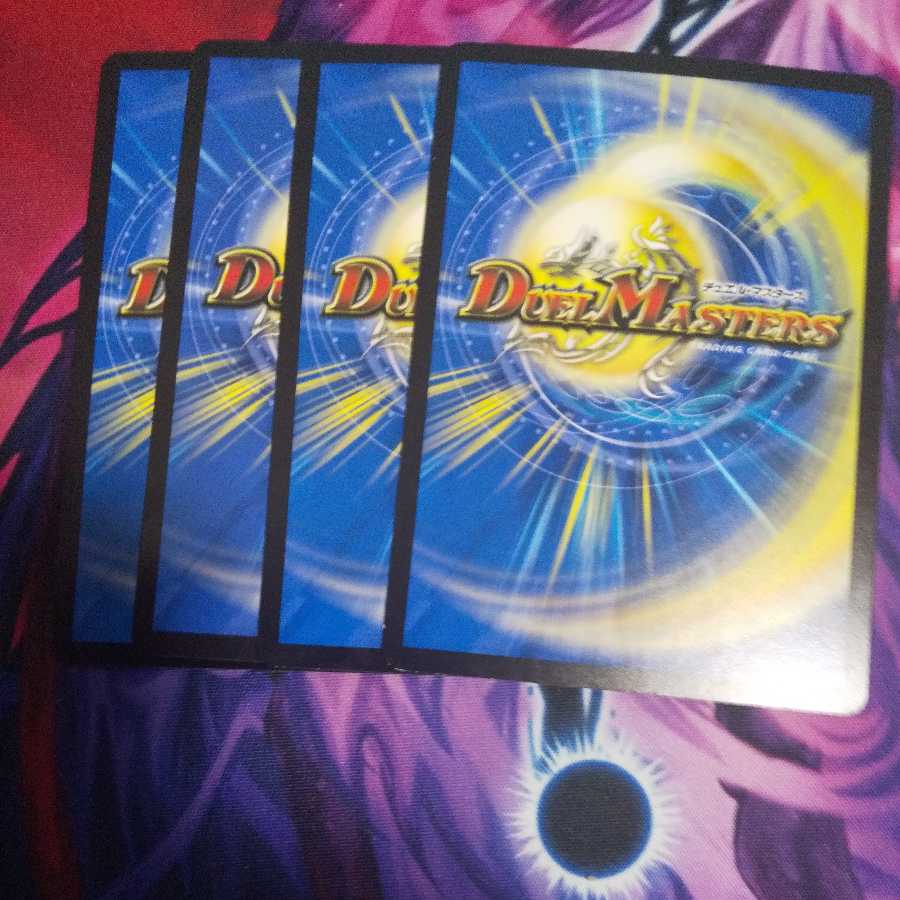 Asura Priest Centipede <Desiraz.Star> R