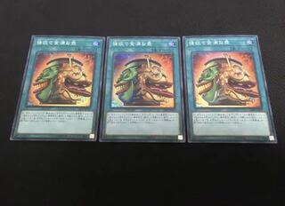 強欲で金満な壺　3枚