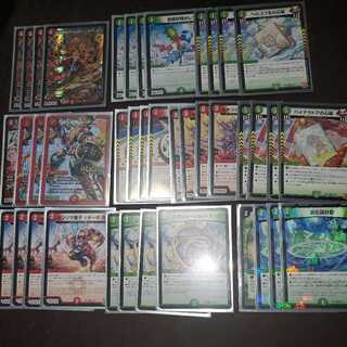 Dedicated to 1832493180