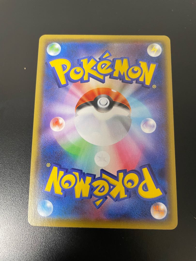 れんげきウーラオスV SR 077/070