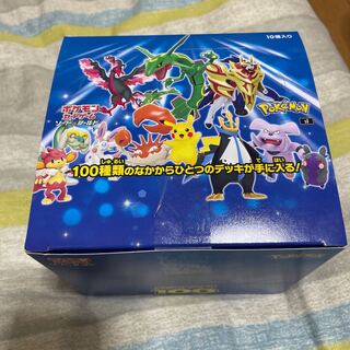 お届け!スタートデッキ 100