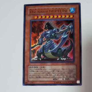 The tyrant NEPTUNE 1枚