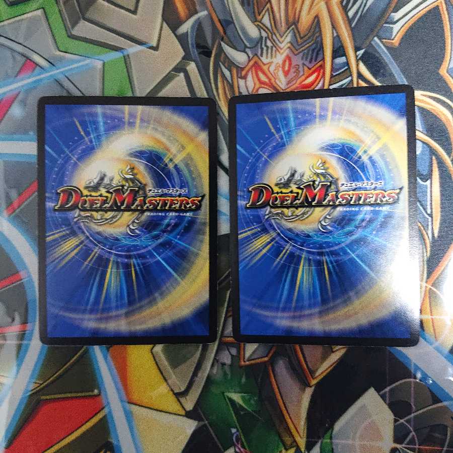 聖鎧亜キング・アルカディアス