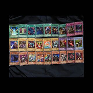 King of Games Retired