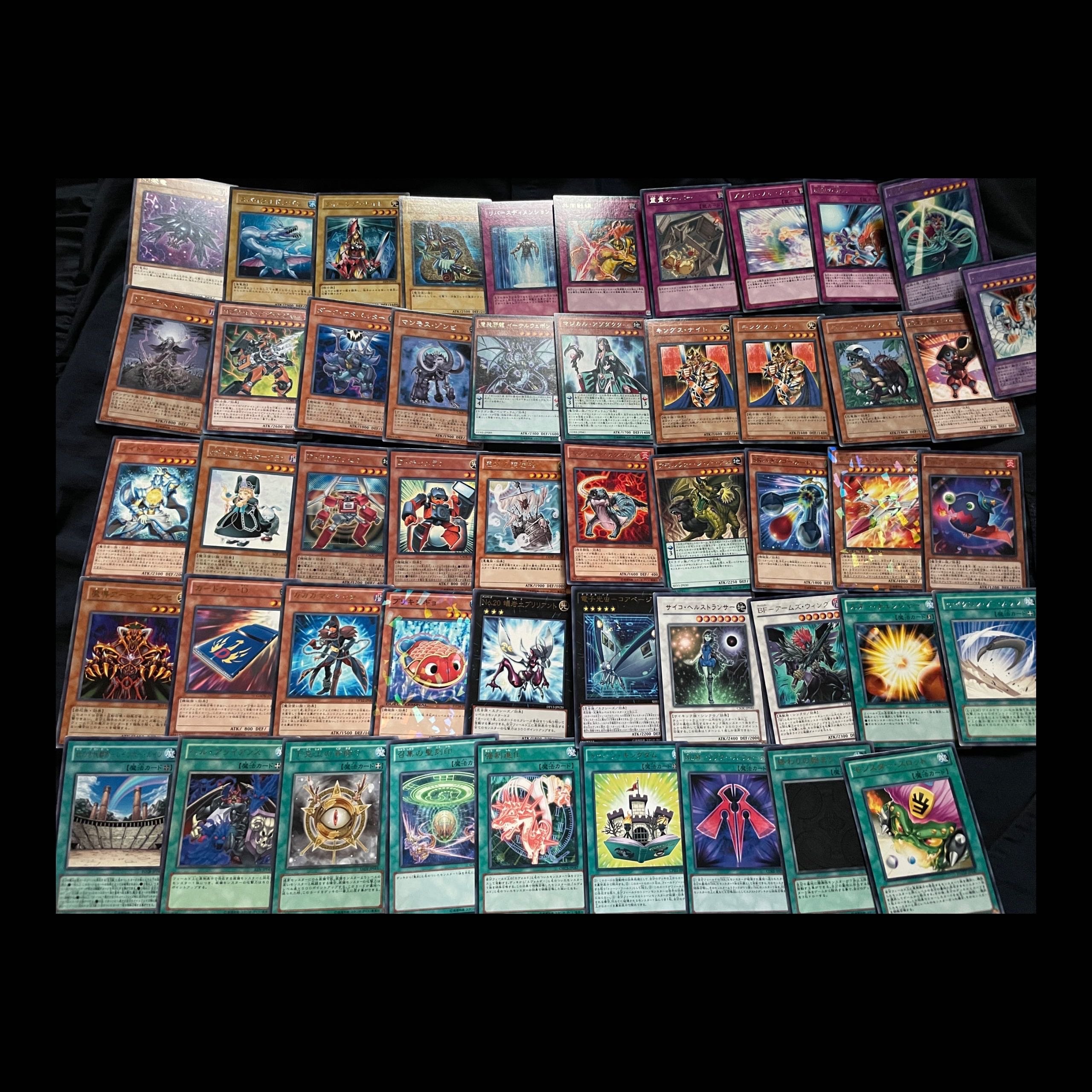 King of Games Retired