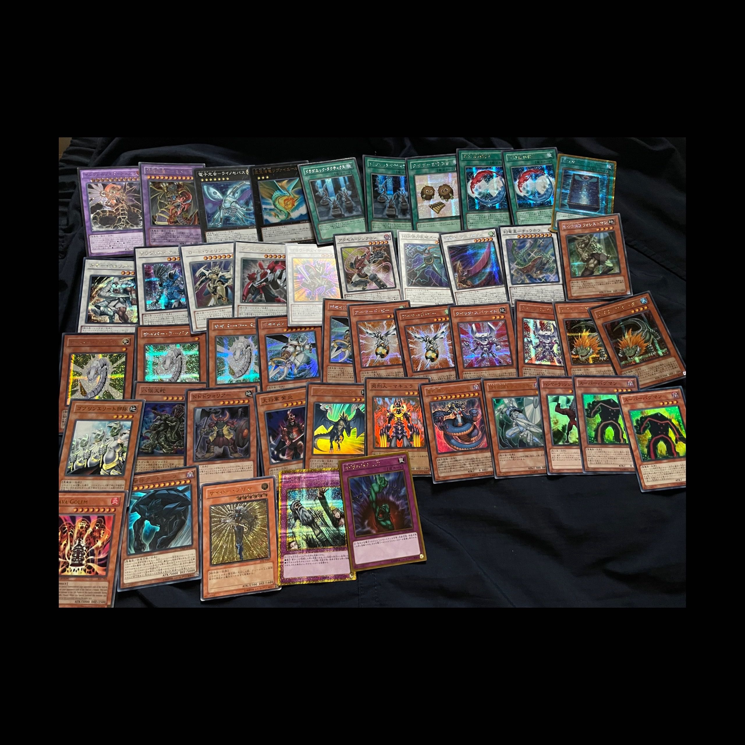 King of Games Retired