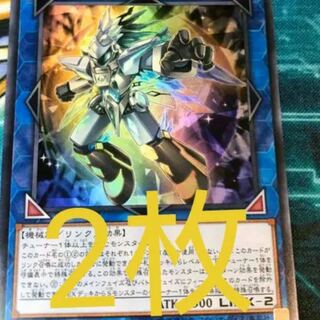 水晶機巧－ハリファイバー