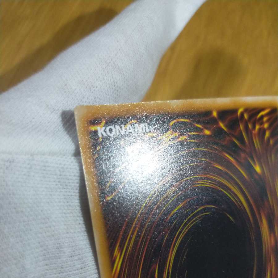 Yu-Gi-Oh! Five Eyes Black Magician Relief