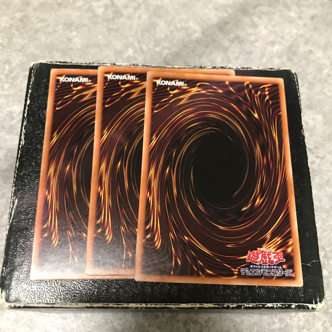 Branded in High Spirits Rare 3 pieces